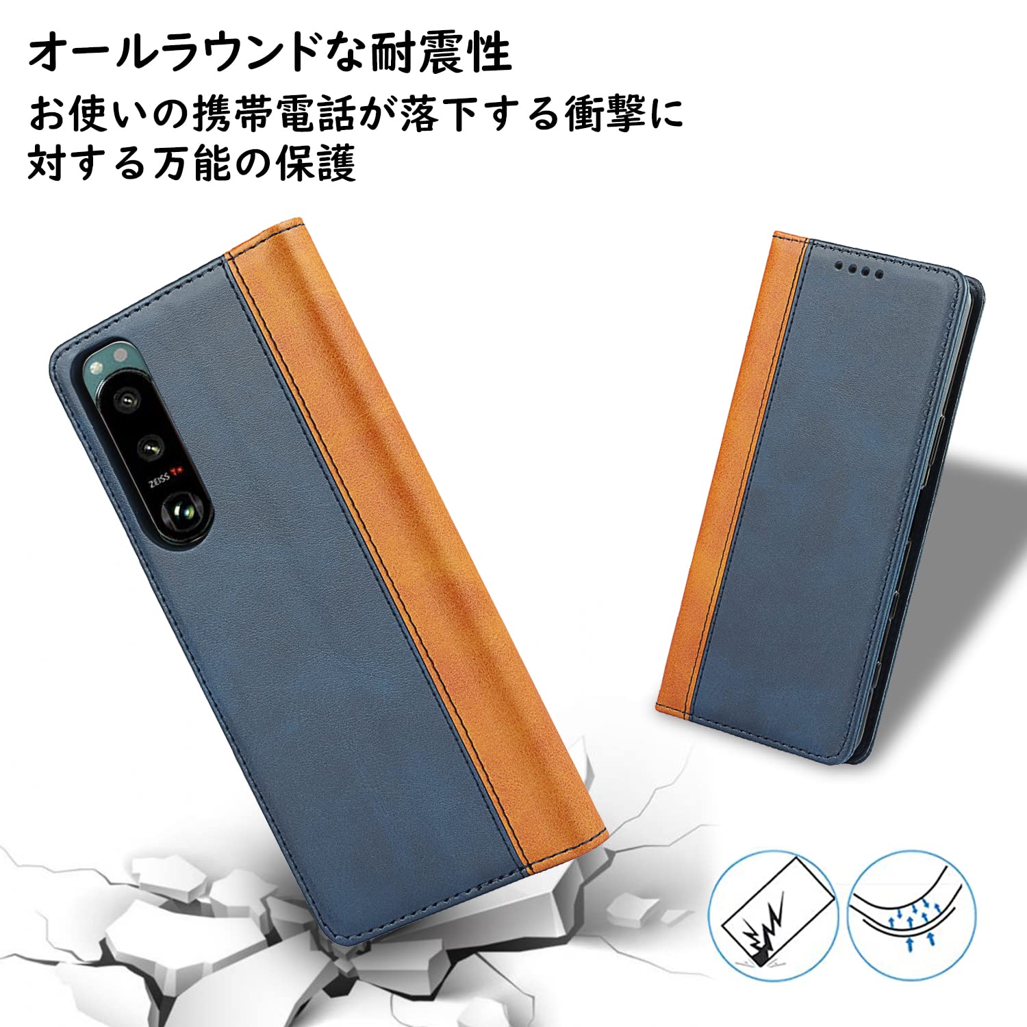 匿名配送⭐️Sony Xperia1 III SOG03 /SO-51B手帳型 Xperia 1 III xperia iii ケース 手帳型 カバー 本革 レザー 本皮